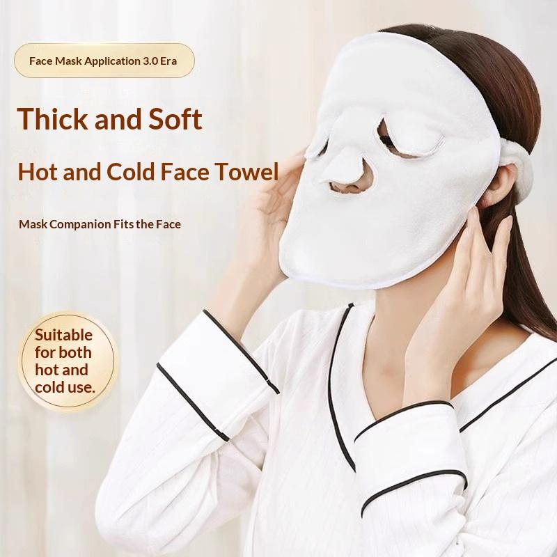 Luxury Skincare Gifts For Women - Maschera Viso Riutilizzabile per Impacchi Caldi