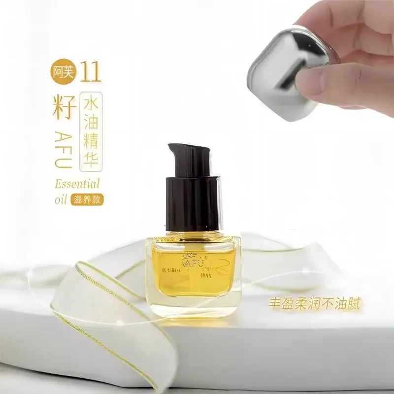 Luxury Skincare Oil - Siero AFU Eleven Seeds, Prodotto di