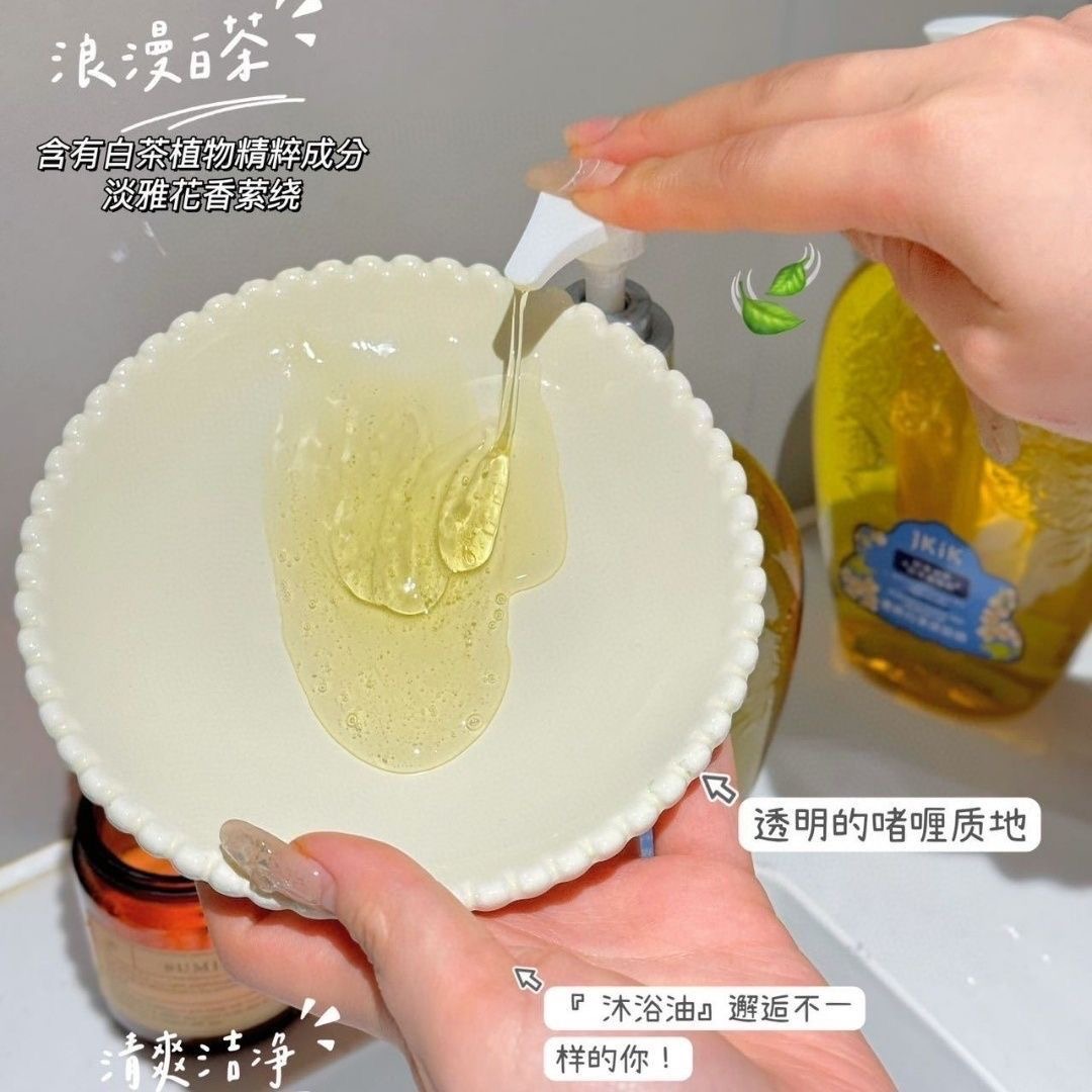 Luxury Skincare Oil - Olio Doccia al Tè Bianco 500ml,