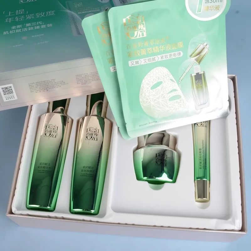 Luxury Skincare Brands - Set di Cura della Pelle Pechoin:
