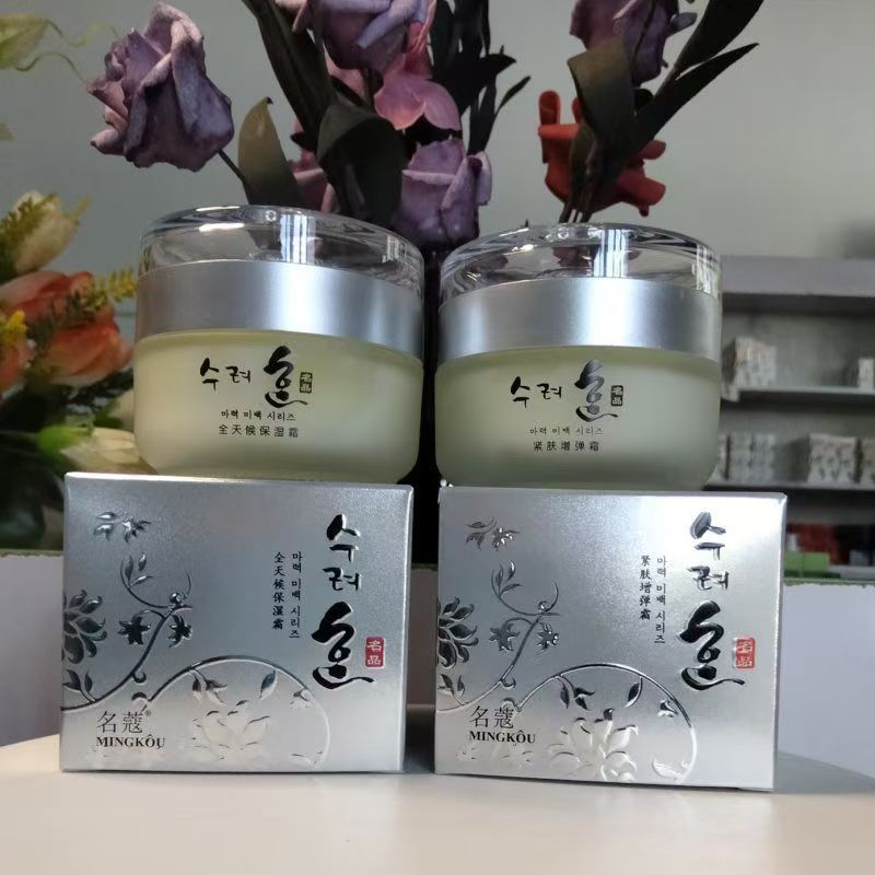 Crema Viso Rassodante e Liftan - Luxury Skincare Brands recensione e prezzo