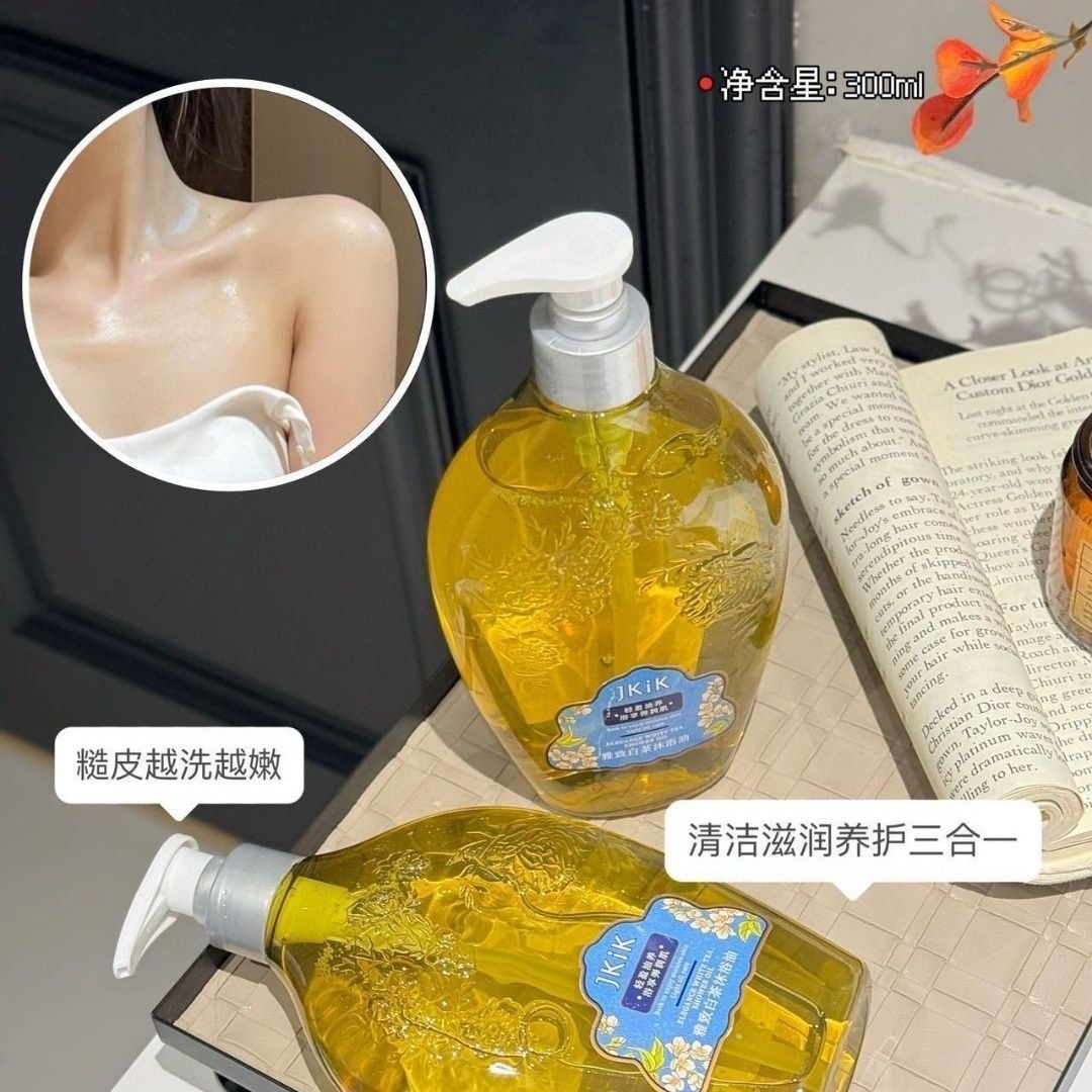 Olio Doccia al Tè Bianco 500ml - Luxury Skincare Oil recensione e prezzo