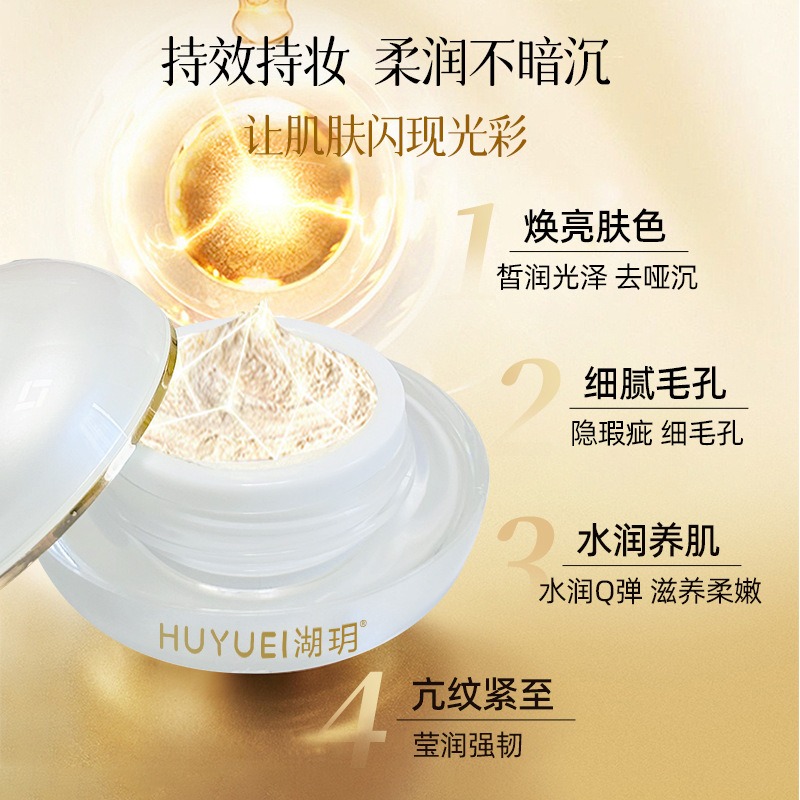 Crema Viso di Lusso 10g in Fla - Luxury Skincare Bottles recensione e prezzo